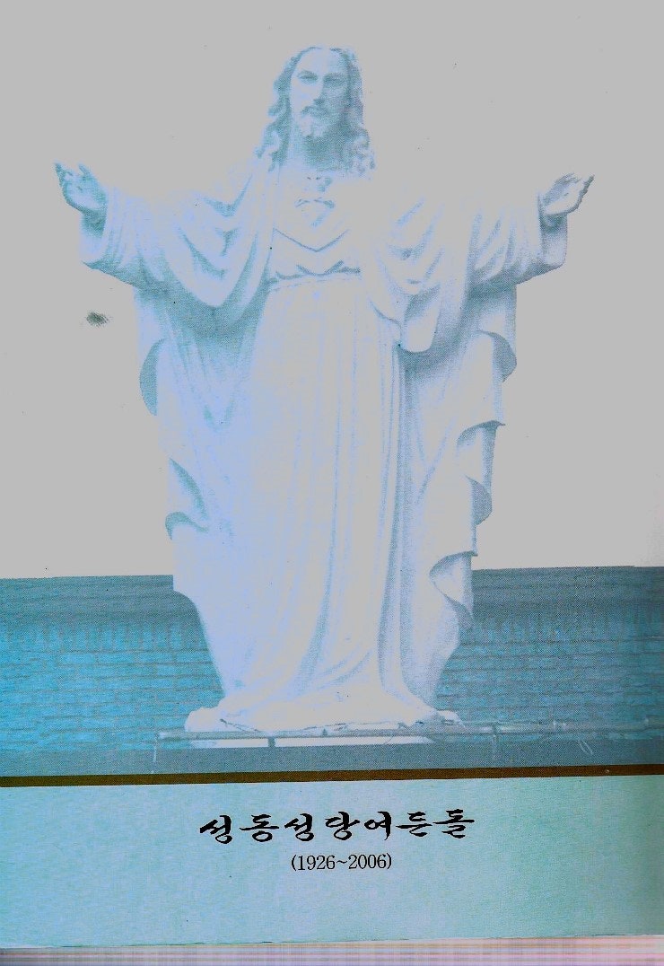 2022 지구촌 한류현황 1 by The Korea Foundation - Issuu, image size:740x1076