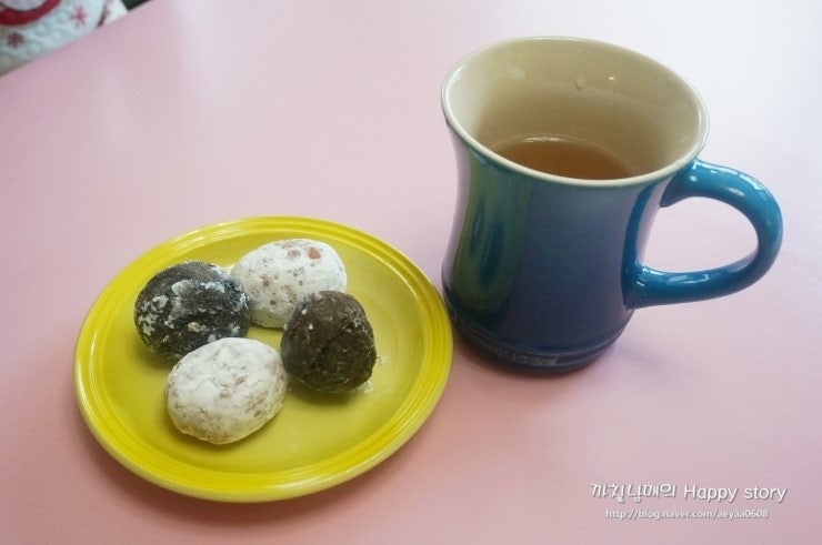 르쿠르제 머그컵 & 직사각접시 구입. 색감이 넘 이뻐요~