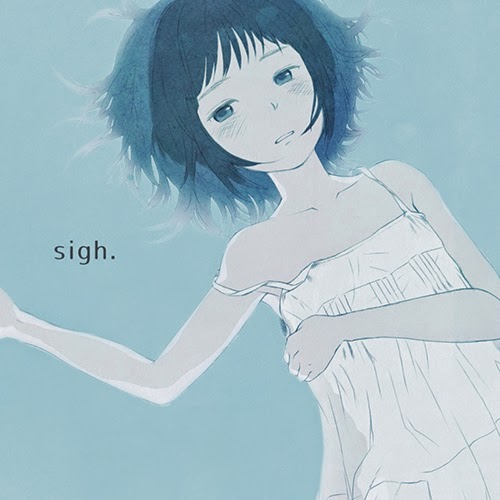  鎖那(사나) - sigh. [듣기/PV]