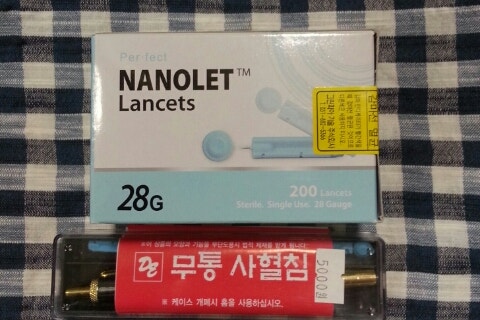 무통 사혈침 : 네이버 블로그