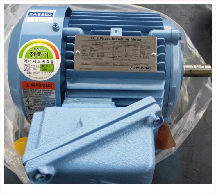  AC3Phase Induction motor+ Explosion-proof+버티컬전동기