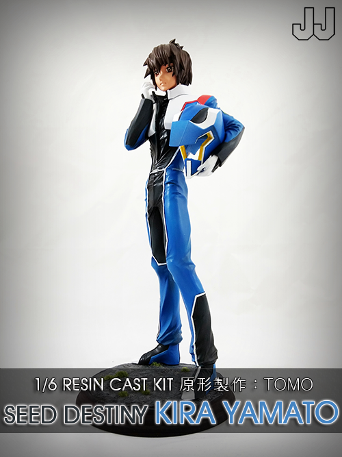  1/6 SEED DESTINY 키라 야마토 KIRA YAMATO (원형 : TOMO)