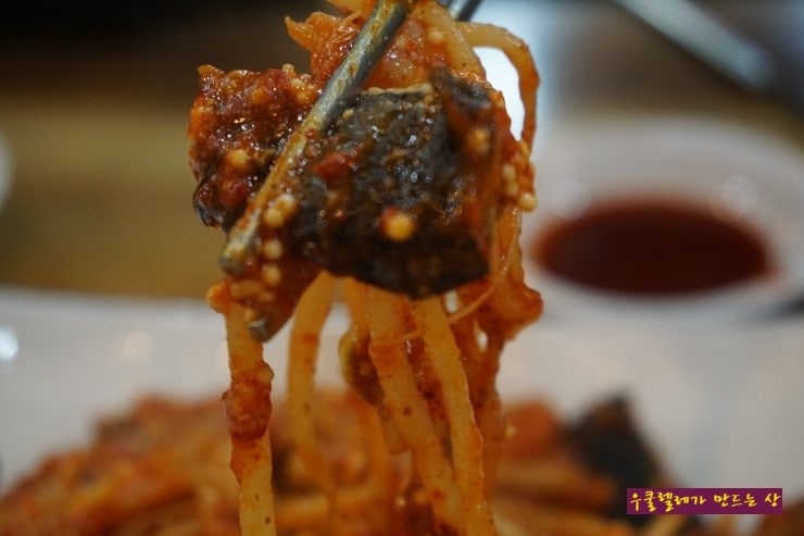 대화동 속초 물곰치에서 먹는 못생긴 물텀벙