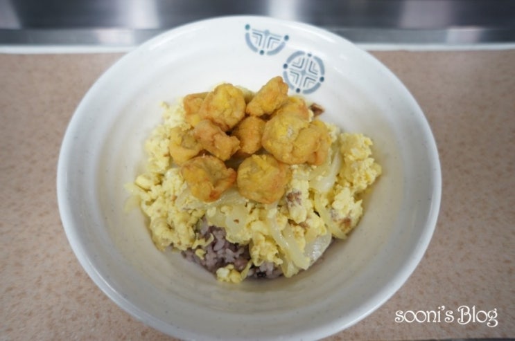 ì¹˜í‚¨ë§ˆìš