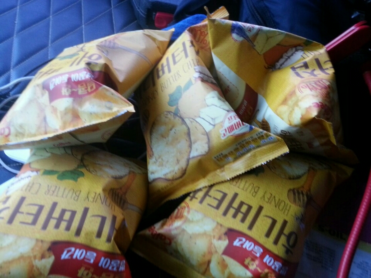  경남의령군