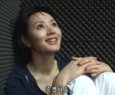 Kim Hye-soo's 'I'm going to die' meme is so funny, isn't it?