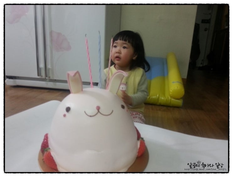 달이 두 번째 생일 : 메나쥬리 토끼케익과 함께^^