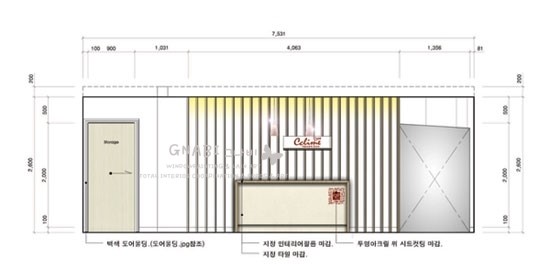  [피부샵인테리어]상가인테리어/끌리메 에스테틱 인테리어시공