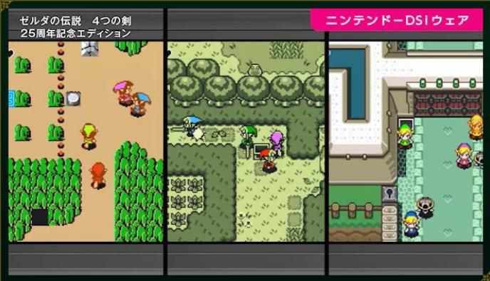 以上節約 ゲームボーイアドバンス ゼルダの伝説 神々のトライフォース４つの剣 Catedraldeniteroi Com Br