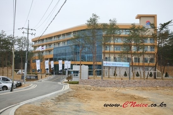 SGI서울보증 속초연수원 준공식 / 완공식 / 제막식
