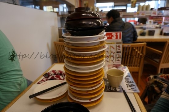  오사카 이바라키 스시로