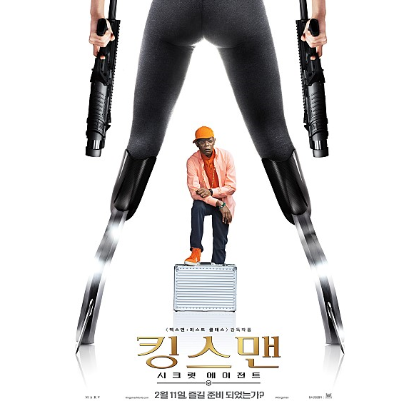  음악이너무 좋은 영화엿어요