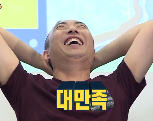 부천역속눈썹펌 잇썸래쉬, 꼬막눈 속눈썹펌 강추! : 네이버 블로그