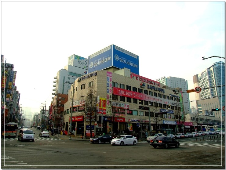  대구 버스터미널 시리즈 <2> - 동대구고속버스터미널 (동양고속)
