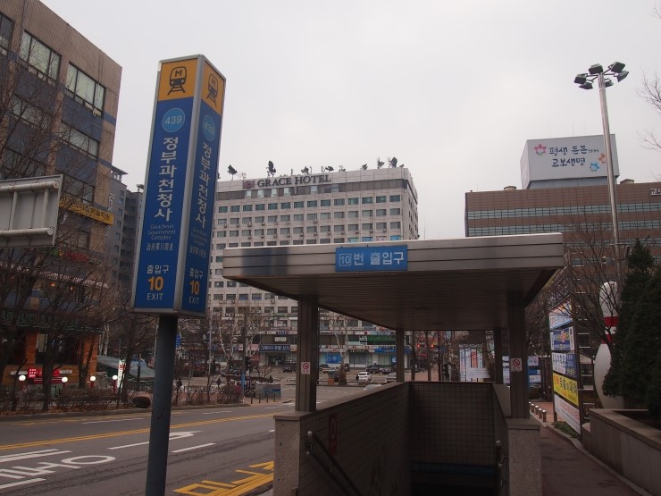  경기도의 마지막으로 남은 과천 시영버스를 타러 가보다