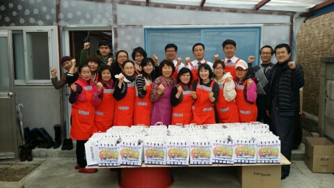  가나다봉사회 만두봉사