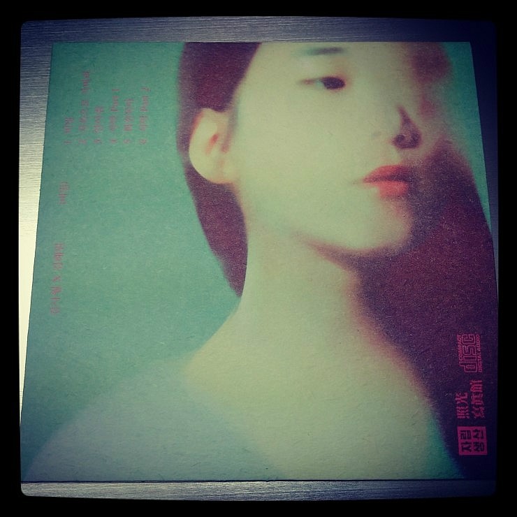  [CD, 시디] 김사월X김해원 - 비밀