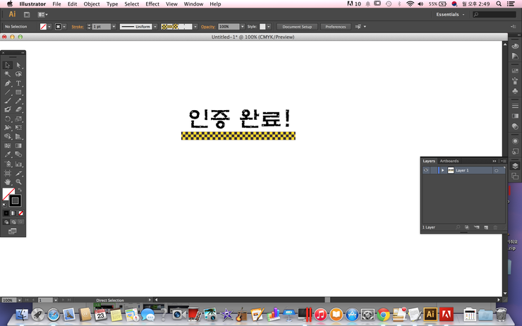 맥북 맥os 어도비 마스터 콜렉션 Cs6 설치방법 크랙 네이버 블로그
