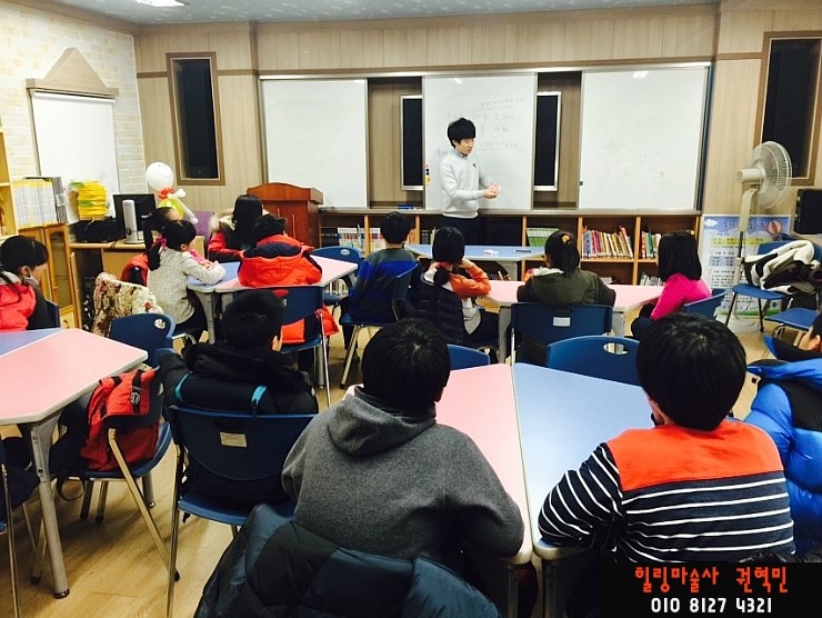  [풍선아트][마술강의]가북초등학교 마술.풍선수업