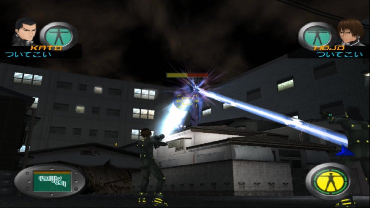 Ps2 간츠 Gantz 네이버 블로그 Ps2 간츠 Gantz 네이버 블로그