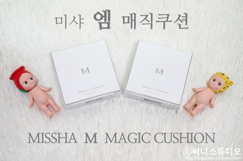 미샤 매직쿠션 21호 솔직후기 ♬
