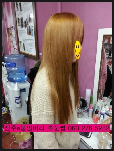 전주붙임머리전문점 / 오래유지되는붙임머리전문 전주붙임머리전문점 / 오래유지되는붙임머리전문