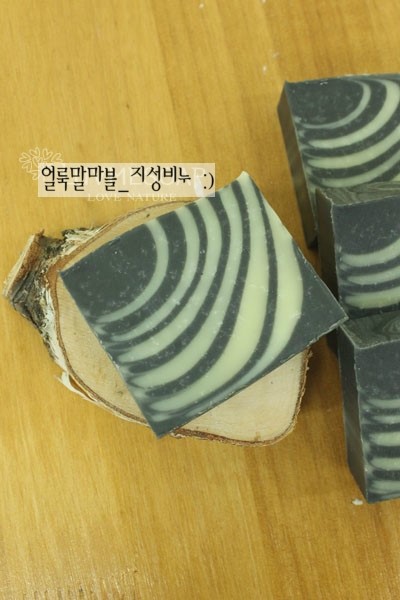  천연비누&천연화장품전문가과정]한국수공예협회 코스코아카데미 수석사범과정 -숯지성비누(CP) 