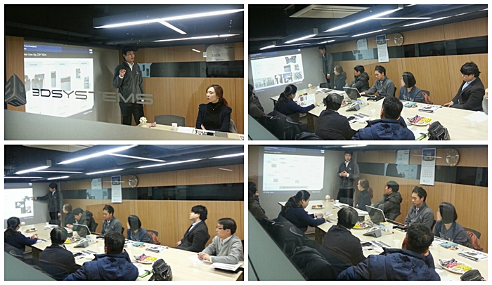  <제 5회 3D 프린팅 세미나> 완료 