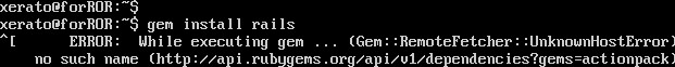  gem install rails 에러 이슈