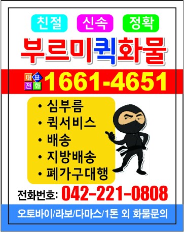 행복