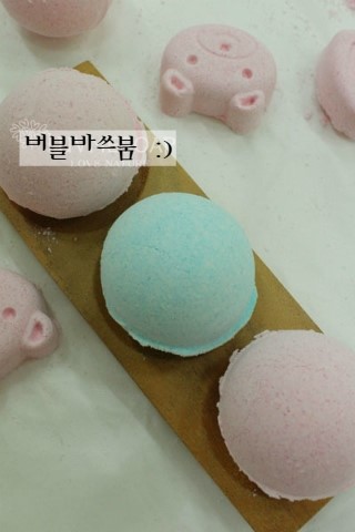  천연비누&천연화장품전문가과정]한국수공예협회 코스코아카데미 수석사범과정 -버블바쓰붐, 바쓰쏠트