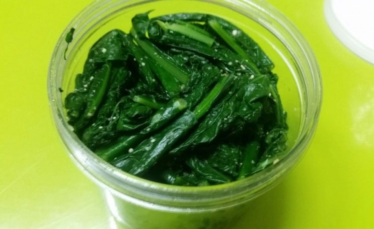  저염식 반찬 뉴그린무침