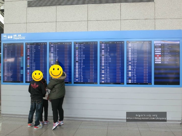  #1-1 밴쿠버 공항에서 호스텔 - 캐나다 워킹홀리데이 준비