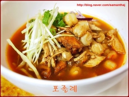 멕시코 포졸레 레시피를 위한 요리