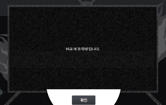 유튜브 동영상 z-index 문제 해결 유튜브 동영상 z-index 문제 해결