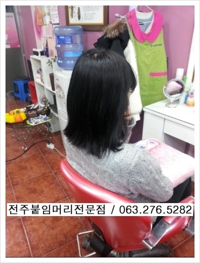 전주붙임머리티안나게붙이는곳 / 전북대붙임머리 전주붙임머리티안나게붙이는곳 / 전북대붙임머리