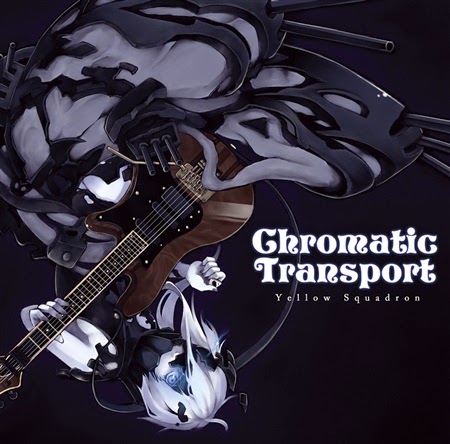  Yellow Squadron - Chromatic Transport [듣기/PV]