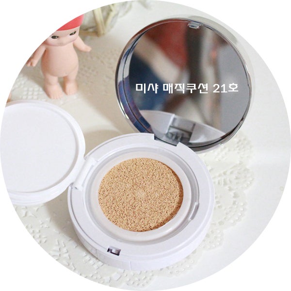 미샤 매직쿠션 21호 4800원 에어쿠션 대항마