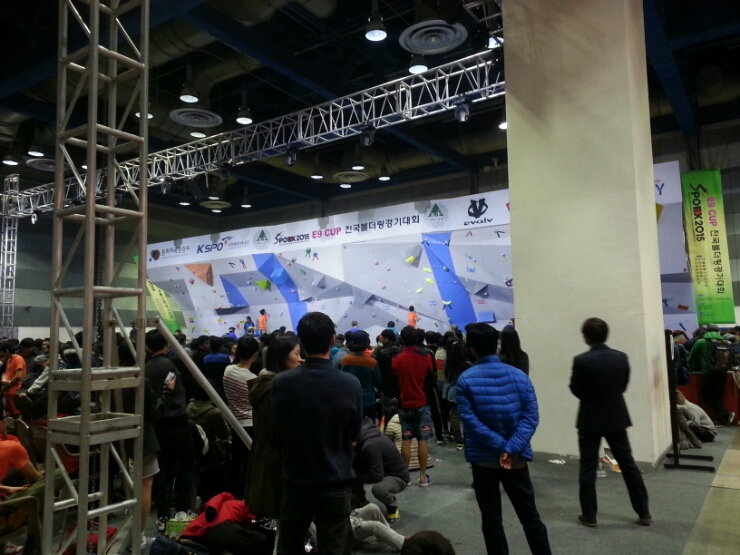  2015서울국제스포츠레져산업전 전국볼더링경기대회