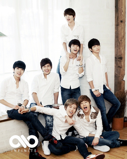 인피니트 탐구