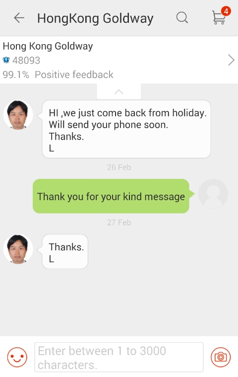  샤오미 홍미노트 배송조회