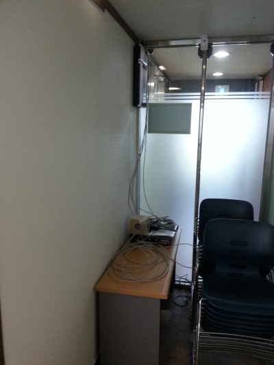  강남 네트워크공사 입니다. IP119