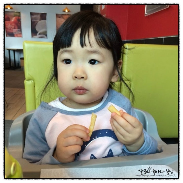 버거킹 인천작전점 : 감자튀김 좋아해요ㅋ 버거킹 인천작전점 : 감자튀김 좋아해요ㅋ