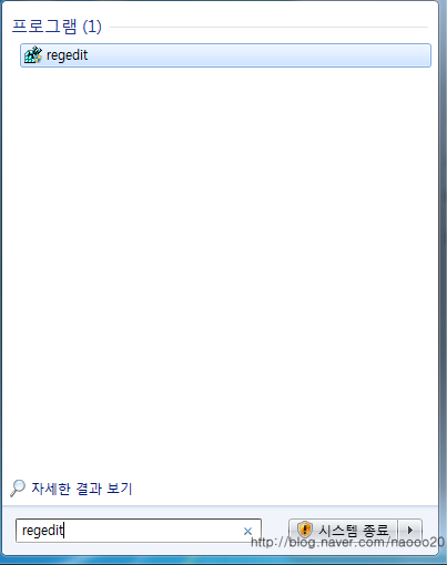  블루스택 사이즈 조절하기