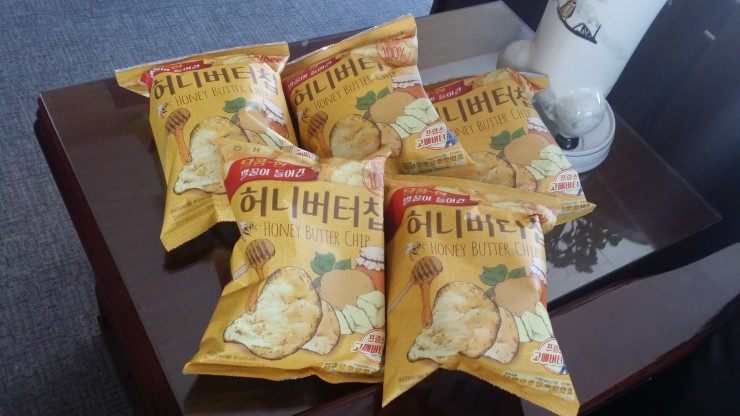  허니버터칩 냠냠.
