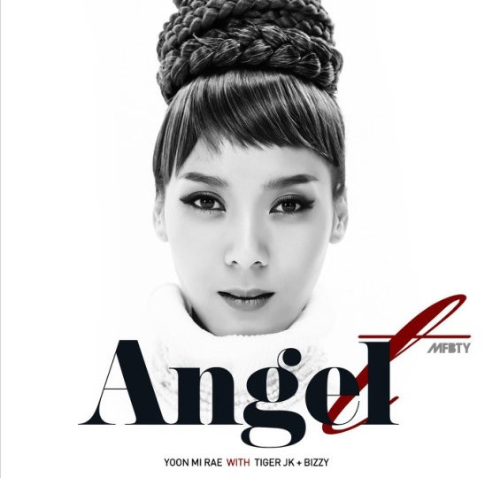 윤미래 angel [ 25곡 ] ◁