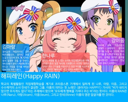 꿈의 라이브 프리즘스톤 끝까지 보고 : 네이버 블로그 꿈의 라이브 프리즘스톤 끝까지 보고 : 네이버 블로그
