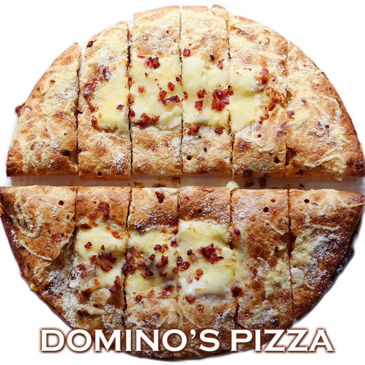 완전히 새로운 맛~ 도미노 신제품 트윈크레페 피자 : DOMINO'S PIZZA