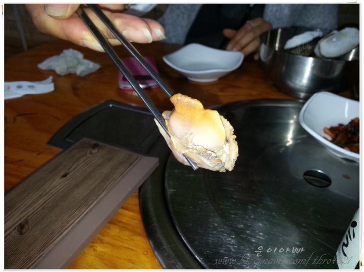 벌교 꼬막 맛있네요.