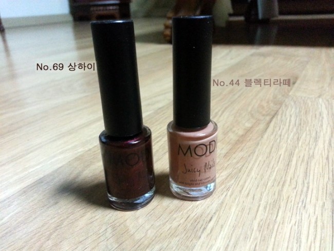  [아리따움] 모디네일 1+1해서 버건디색상 69 상하이랑 누드톤네일 위해 블랙티라떼 구매했어요~